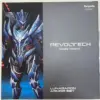 kf S3072042bf98241c9ae7070f29b1e0076F - Amazing Yamaguchi UK Shop