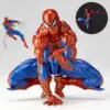 kf S3b43e7bb15084106a2533082a7f11386g - Amazing Yamaguchi UK Shop