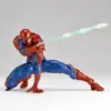 kf S5a9cd89a4a8847b5a45230b3322ff8e7t - Amazing Yamaguchi UK Shop
