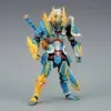 kf S74972aa7a3974e55aa8836105d77a079A - Amazing Yamaguchi UK Shop
