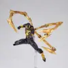 kf S7796939e00104327b0dee7af3ad1c6baH - Amazing Yamaguchi UK Shop