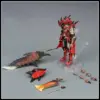 kf S80191f95124b44f6834b1b874ae612feE - Amazing Yamaguchi UK Shop
