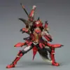 kf S97aac31bc8984a7fb8b8f4e47d0ed84aP - Amazing Yamaguchi UK Shop